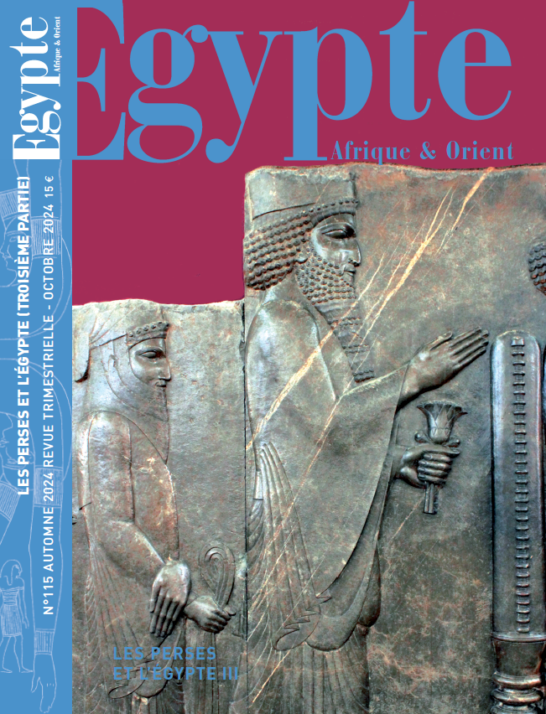 LES PERSES ET L’ÉGYPTE (TROISIÈME PARTIE)